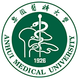 安徽醫(yī)科大學(xué)  