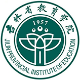 吉林教育學(xué)院